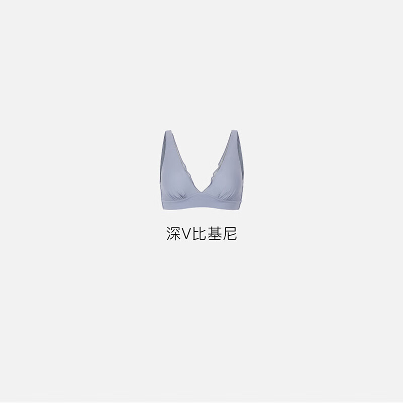 soft touch 系列 挂脖式文胸-玫瑰棕