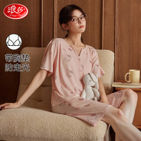 浪莎冰丝螺纹睡衣女夏季带胸垫防凸点短袖开衫可爱甜美卡通家居服套装 YN983自带胸垫 XL 【建议体重120-140斤】