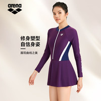 阿瑞娜arena女士连体裙式长袖泳衣显瘦泳衣连衣裙式弹力温泉CLM1209W