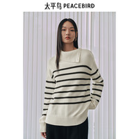 太平鸟秋冬毛针织衫福利集合链接女士无缝打底衫翻领套衫绞花开衫