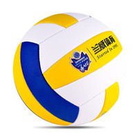 兰威排球中考比赛训练软式沙滩排球 颠球 考试排球满分 5号 0570机缝排球