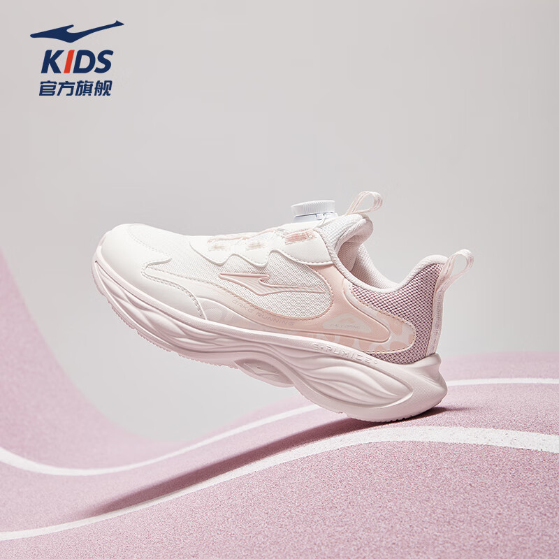 微晶白/粘土粉