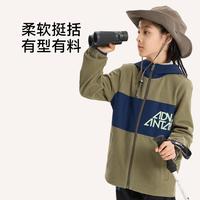 华夫格外套美式户外针织上衣男童外套连帽运动儿童春装安踏童装