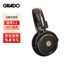 歌德 GW100 头戴式无线蓝牙耳机