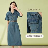 【连衣裙夏季单品】复古质感短袖小翻领短袖收腰连衣裙子
