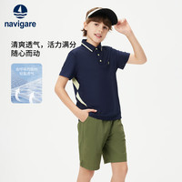 NAVIGARE意大利小帆船童装男童短袖T恤儿童polo衫学生学院制服上衣夏款 NVG焕境悦动