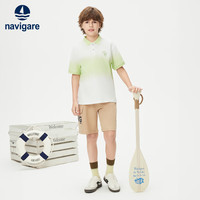 NAVIGARE意大利小帆船男童POLO衫夏季新款儿童T恤半袖polo时尚翻领短袖 【海波渐变】