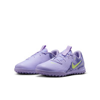  NIKE/耐克 暗煞系列 儿童足球鞋