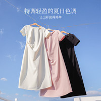香影 X.YING法式连衣裙女2025夏装新款t恤裙褶皱短袖温柔风收腰裙子 米色 170/92A/125-140斤