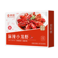 京觅 麻辣 【山姆同款】新虾  净虾80%  加热即食