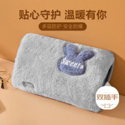暖忆 nuanye 萌兔电热水袋 蓝灰色 防爆充电暖手宝