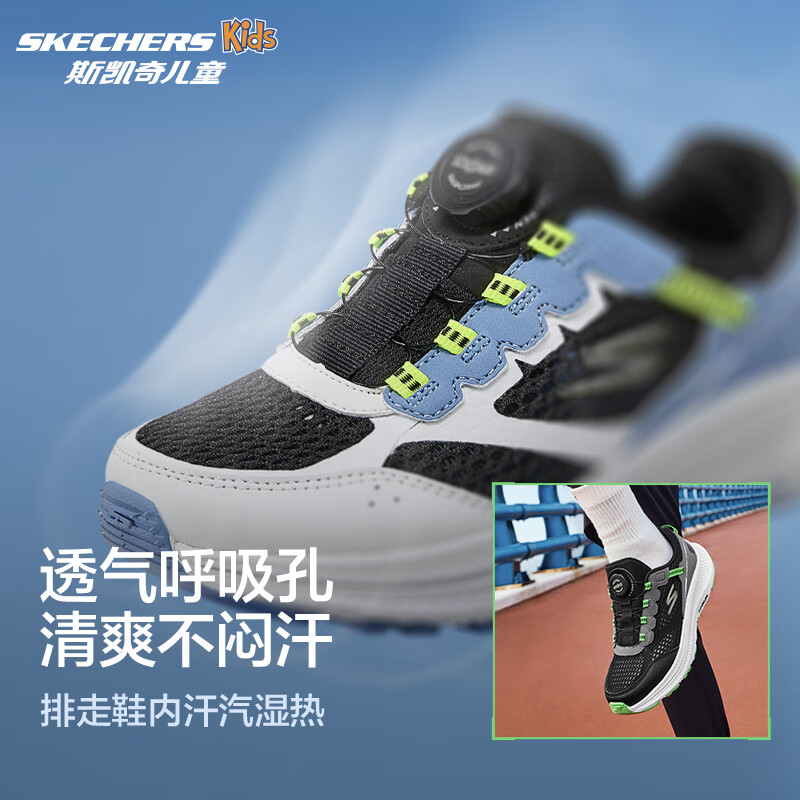 白色/黑色/海军蓝色/WBKB