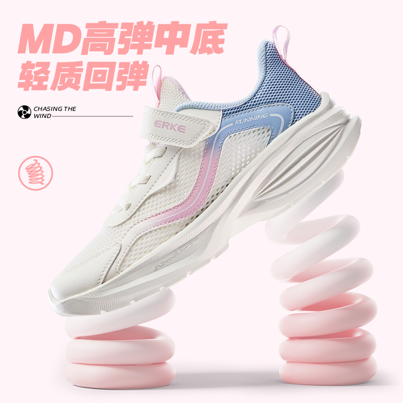 微晶白/香薰紫006