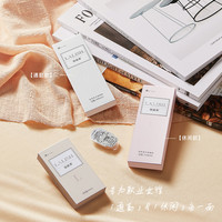 aisei爱谢LALISH领丽秀日抛美瞳10片装松子米酒月见茶灰隐形眼镜 250
