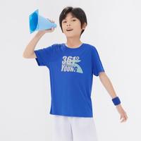 361°儿童夏季男童中大童运动短袖活力百搭T恤柔顺舒适女童短袖