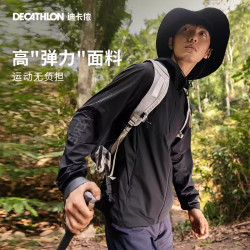 迪卡侬 女士防晒防风防泼水防紫外线夹克风衣防晒衣外套MH900-2025年 冰蓝色