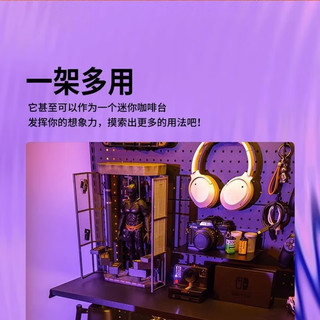 安善五金洞洞板置物架墙面免打孔落地书架立式货架出租屋少女电竞桌房 白单架92×35×高 高190CM/单架3层4背/双架6层8背