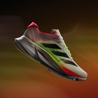 PLUS会员：adidas ADIZERO BOSTON 12超轻玻纤柱专业竞训跑鞋阿迪达斯   白/黑色/亮红