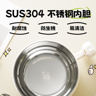 苏泊尔（SUPOR）304不锈钢泡面碗 饭盒大容量可沥水 冬枣青1300ml-可沥水带叉勺