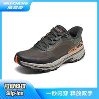  SKECHERS/斯凯奇 闪穿 男士跑步鞋  青年