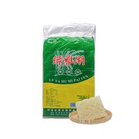 绿雅湖 新鲜 米粉