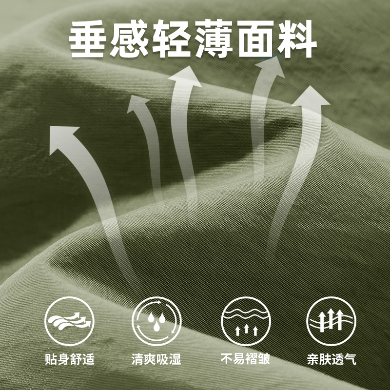 军绿#纯色