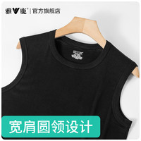雅鹿男士背心纯棉圆领宽肩修身夏透气吸汗宽肩打底店 黑色【宽肩V领 纯棉】 3XL