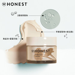 HONEST BEAUTY 冷酷面霜补水保湿滋润淡化细纹抗皱抗初老紧致干皮