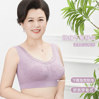 Langsha/浪莎 无钢圈上托聚拢 女士文胸