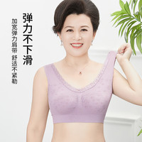  Langsha/浪莎 无钢圈上托聚拢 女士文胸  肤色 L