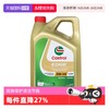 嘉实多 极护全合成机油SP 5W-40 4L汽机油新加坡