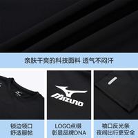 美津浓 Mizuno25年夏季男童轻薄吸湿速干透气休闲户外运动舒适男大童短袖T恤