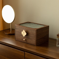 北欧国度木质首饰收纳盒多层化妆品置物柜中式大容量精致520送女友礼物