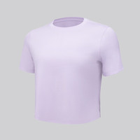lululemon丨Ultralight 女士运动轻盈版及腰T恤速干芯吸 LW3HKVS 苍空紫 2XL /14