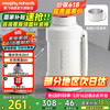 摩飞 电器（Morphyrichards）电热水壶1L
