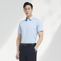 【棉弹透气&舒适亲肤】集团旗下CEO夏季修身帅气男士短袖衬衫