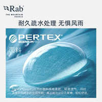 睿坡 Rab24秋冬Girrus Ultra户外保暖防风疏水轻便连帽P棉棉服 QIP-21 暴风蓝TMB XL