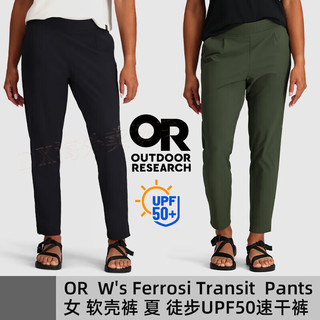OUTDOOR RESEARCH速干软壳裤徒步登山运动裤女Ferrosi Transit UPF50 黑300271-0001 S
