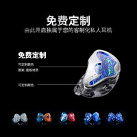 EPZ 高性价比 圈铁9单元有线耳机 银色 标配