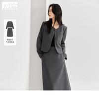 2024秋装轻薄肩棉圆领对称贴袋外套半身裙两件套女式通勤套装