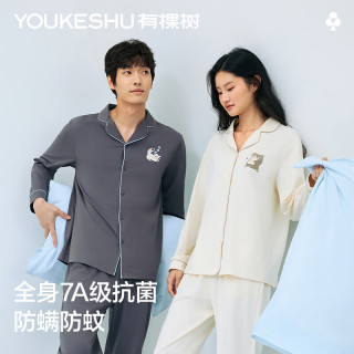 PLUS会员：YOUKESHU 男女情侣款纯棉家居服套装