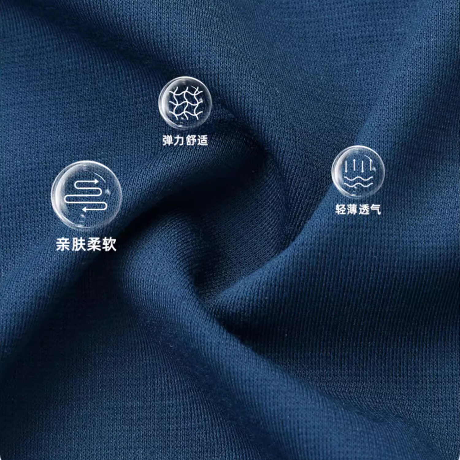 灰蓝色 （凉感抗皱高弹套装）