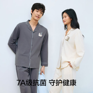 YOUKESHU 情侣7A抗菌纯棉防螨家居服套装