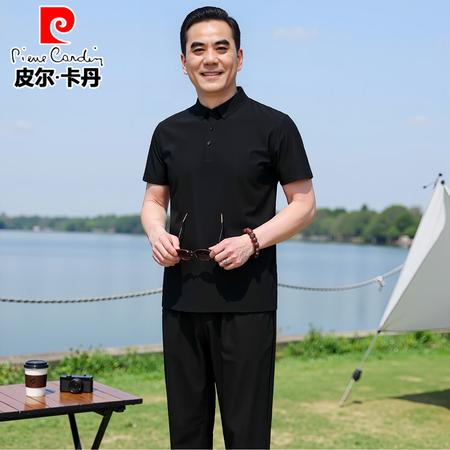 黑色 （凉感抗皱高弹套装）