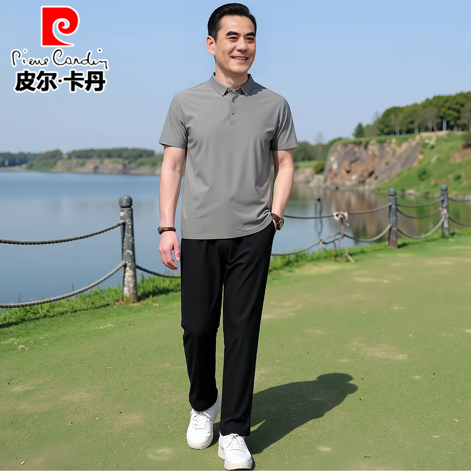 中灰色 （凉感抗皱高弹套装）