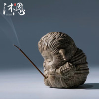 沐恩 金丝楠木老料手把件小摆件  悟空香插赠线香BJ0458