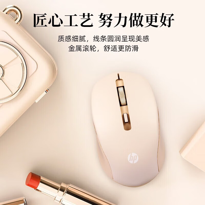 绿色