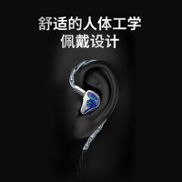  EPZ HIFI监听 入耳式有线耳机  客服 3.5mm