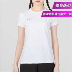 安德玛 女士圆领短袖T恤