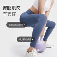 【春夏凉感款】女瑜伽裤运动长裤薄款吸湿速干训练裤舞蹈服